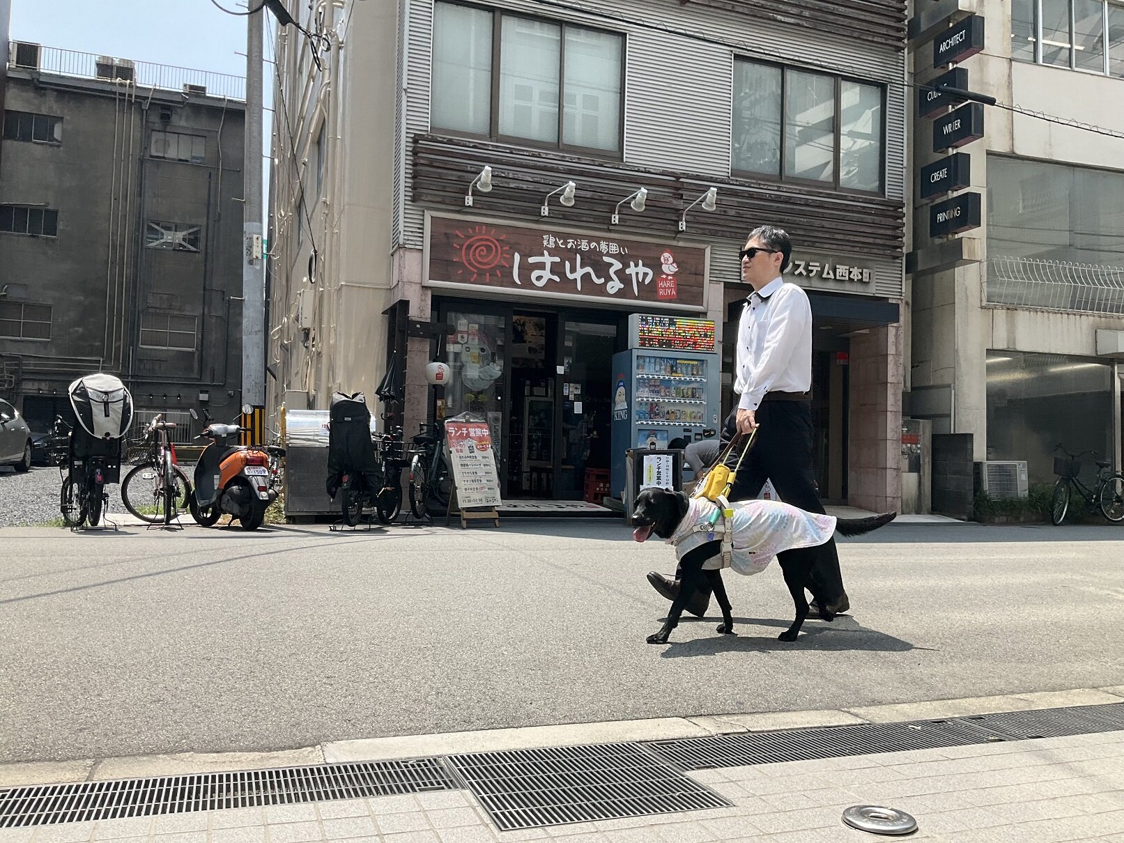 https://kansai-guidedog.jp/harness/3d9ec4c11e972215c6bdde1629447539af3e2d66.jpg