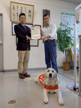 LINE_ALBUM_寄付拝受202301_250916_3.jpg