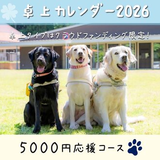 6086_0.jpg