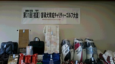 20150624藤田平様CG.jpg
